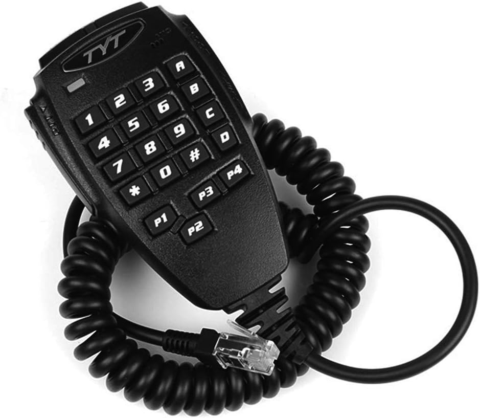 TYT TH-9800 Quad Band 50W Cross-Band Mobile Car Ham Radio