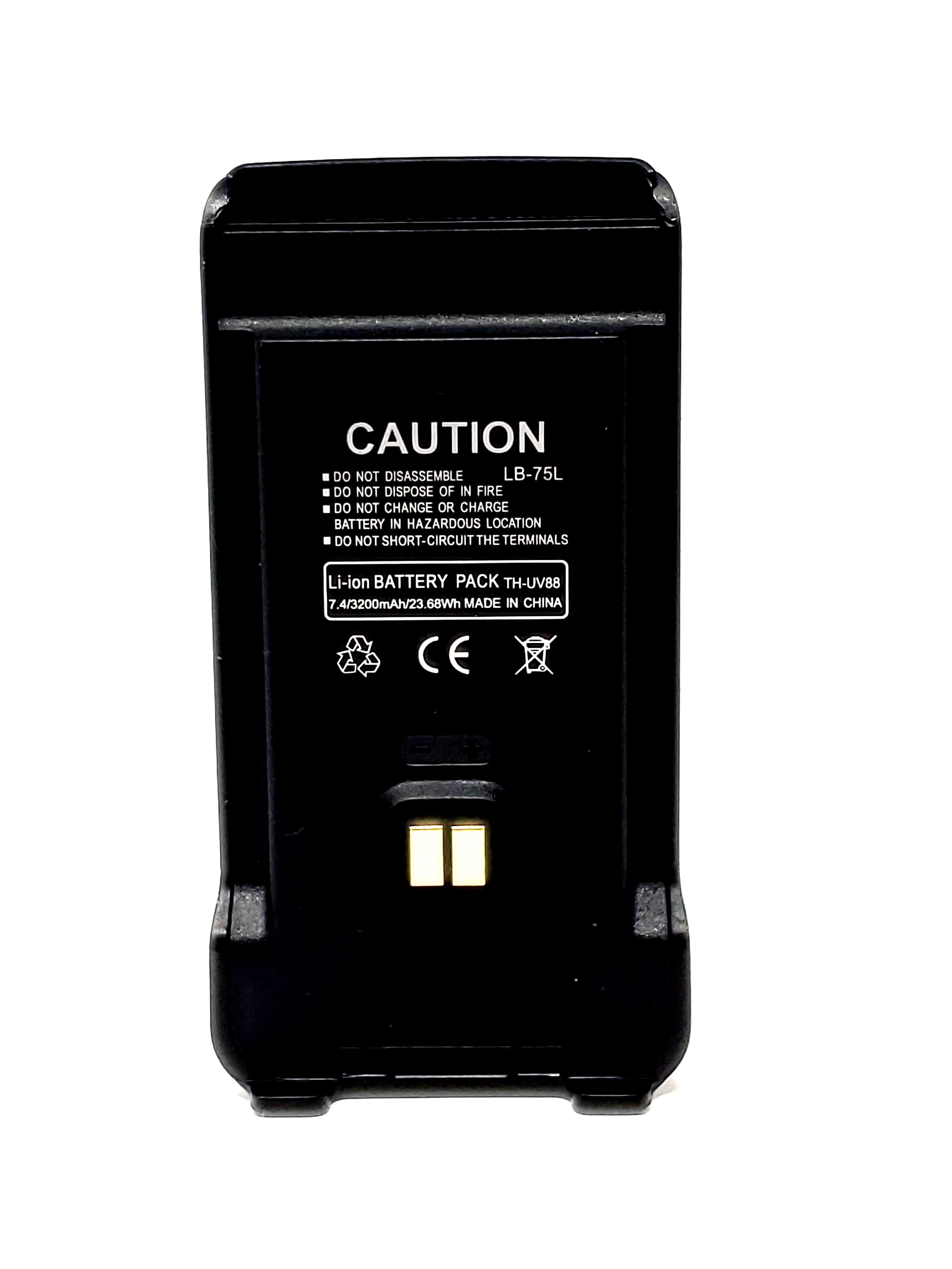 TYT LB-75L 7.4V 3200mAH Battery Pack for TYT TH-UV88