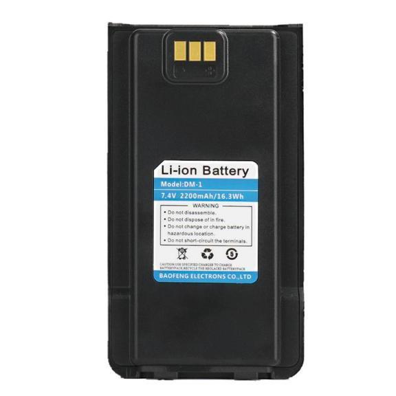 Baofeng DM-1 7.4V 2200mAh Battery For DM-1701Dual Band Dual Time Slot DMR Digital Ham Radio - BAOFENGBFTECH
