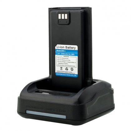 Baofeng DM-1701 US plug Battery Charger for Baofemg DMR DM-1701 Walkie Talkie DM 1701 - BAOFENGBFTECH